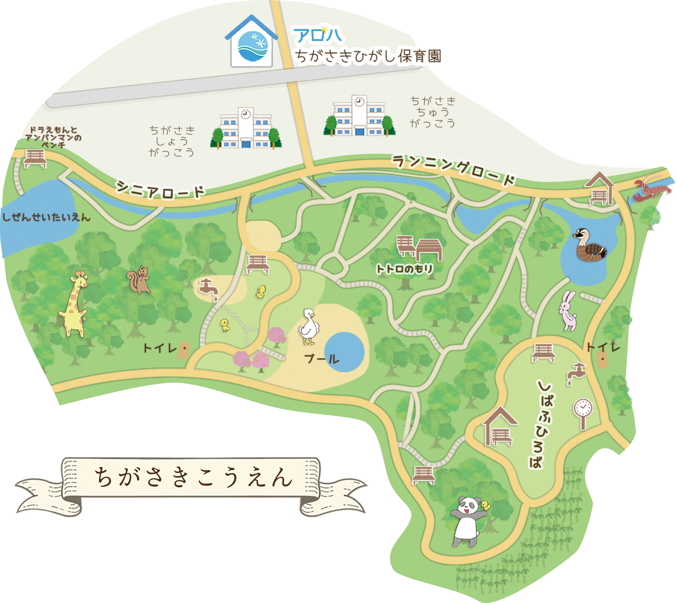 アロハおおしま保育園 園内マップ